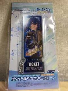 2026年最新】漣ジュン アクスタの人気アイテム - メルカリ