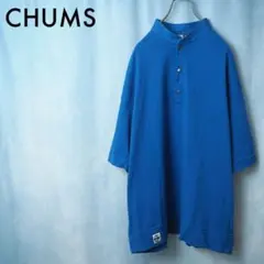 CHUMS｜25SS Oversized Hurricane Top（XL）のサムネイル