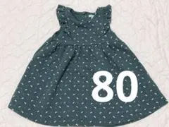 美品 OBaibi フリル 袖なしワンピース 小花柄 女の子 グリーン 80cm