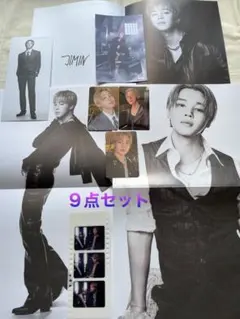 BTS アリラン ３形態封入品 9点セット ジミン