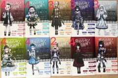 魔法少女ノ魔女裁判 マルイ特典ブロマイド 32枚セット