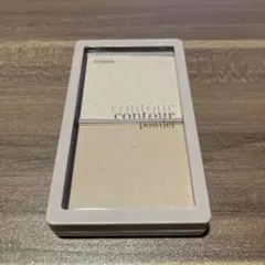 Item thumbnail for item 39a572d3-a666-43a8-971c-be97306c59ed