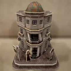 2026年最新】ハリーポッター ジオラマの人気アイテム - メルカリ