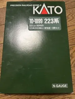 KATO 223系1000番台＋221系 JR西日本 アーバンネットワークセット