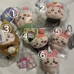ちいかわ 古本屋 カニちゃん グッズまとめ売り