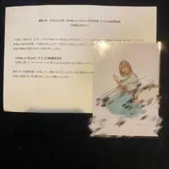 2026年最新】藤吉夏鈴 サインの人気アイテム - メルカリ