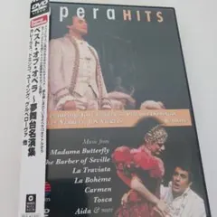 劇団四季ミュージカル夢から醒めた夢 1988年初演版 CD - メルカリ