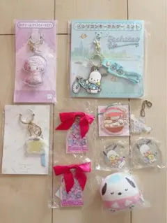 Item thumbnail for item b53189bb-30f3-418f-80ec-bddceba2bfe3