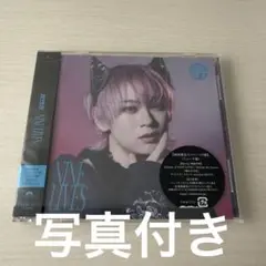 超特急 シューヤ 生写真 EVE ライブ フォトのサムネイル