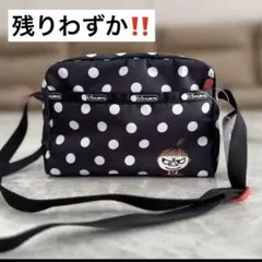 ムーミン　MOOMIN リトルミー　水玉 ショルダーバッグ　BAG ポケット