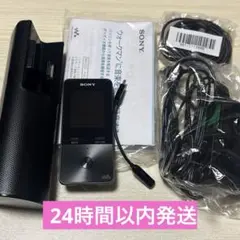 SONY ウォークマン NW-S15 スピーカー RDP-NWT19黒 ブラック - メルカリ