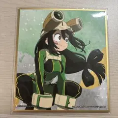 ヒロアカの色紙セット