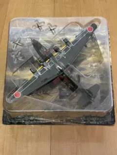 ヤンマー田植機 オープンフレーム F-KIT8,A - メルカリ