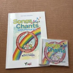 Item thumbnail for item 81b32304-b2b0-4175-ac5f-655977200221