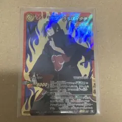 ナルト カード NARUTO ミラバト うちはサスケ うちはイタチ 超Ω - メルカリ