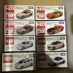 トミカミニカー ⑦