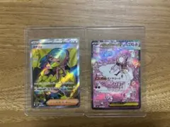 メガディアンシーex SAR カナリィ SR MEGAドリームex