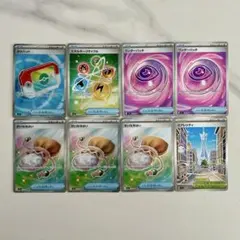 ポケモンカード グッズ スタジアム SR まとめ売り