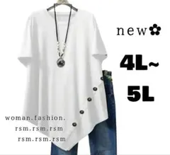 Item thumbnail for item 5a19e0be-6c2d-444c-8742-c72c09e29f00