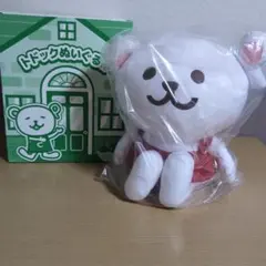 クイズ100人に聞きました ぬいぐるみ - メルカリ