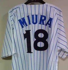 山崎康晃投手 復刻1998年横浜ベイスターズ レプリカユニフォーム DeNA