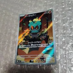 Item thumbnail for item a911457a-d2bd-497e-9347-412661d4d387