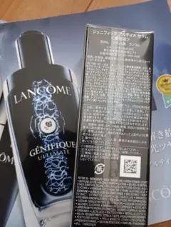 【希少品】LANCOME コレクシオンRG オードパルファン 35ml 希少品】LANCOME コレクシオンRG オードパルファン 35ml - メルカリ