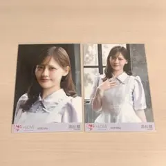 LOVE イコラブ 髙松瞳 生写真 劇薬中毒MV衣装 チュウ - メルカリ
