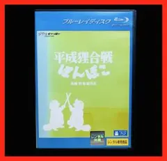 Item thumbnail for item 2fff946b-7dfd-4067-bd8a-dce7f4ababb0