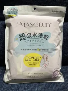 Item thumbnail for item 12d32c17-6144-4534-9c29-7a4439c7584a