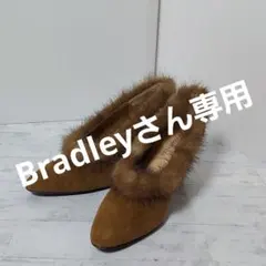 【美品】ストロベリーフィールズ　レディース　ブラウンファー付きスエードパンプス