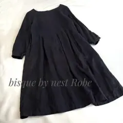 bisque by nest Robe ネストローブ　リネン　ワンピースのサムネイル