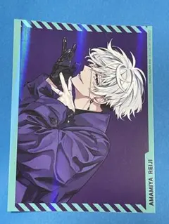 Item thumbnail for item 72fb3fa9-9958-426a-8b4f-7e14f6d4dc07