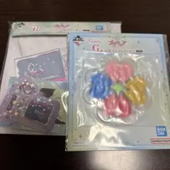 一番くじ プリキュア G賞 H賞 2種セット