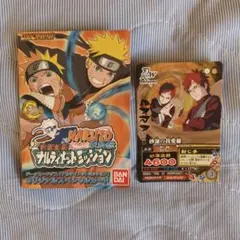 ナルト NARUTO疾風伝 ミラクルバトルカードダス ペイン天道 - メルカリ