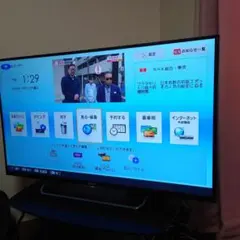 Item thumbnail for item b6b61ed9-42da-4f97-a62d-1608ee7369a1