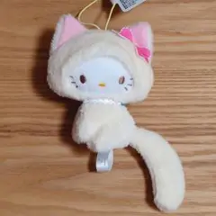 サンリオ にゃんぐるみしっぽぷらんマスコット チャーミーキティ