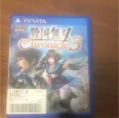 戦国無双 Chronicle 3