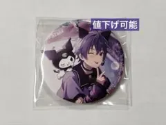 すとぷり ななもり。 さん サンリオコラボ 等身 缶バッジ