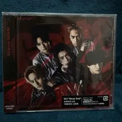 Gotta Be 通常盤 Aぇ! group