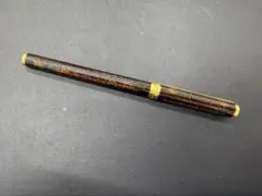 S.T. Dupont 万年筆 LAQUE DE CHINEのサムネイル