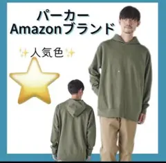スウェット パーカー L メンズ トレーナー ビッグシルエット　カーキ
