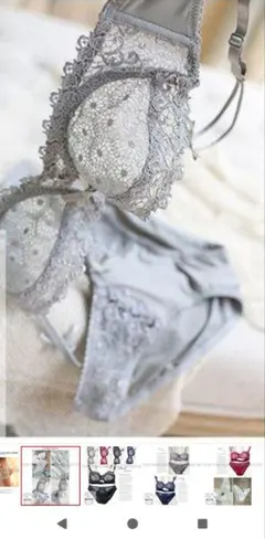 Item thumbnail for item e3435cd6-4703-4827-b245-640341dcfead