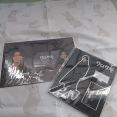 クロサギ　 アクリルスタンド セット