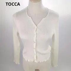 TOCCA　トッカ　洗える　カットソー　カーディガン　フリル　長袖　リブ袖　美品