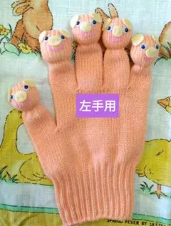 ☆チワワ☆様 リクエスト 2点 まとめ商品