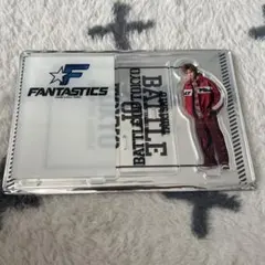 FANTASTICS 佐藤大樹　BOT アクスタ