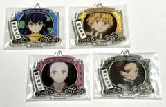 鬼滅の刃　アクリルキーチェーン4個セット【送料込】