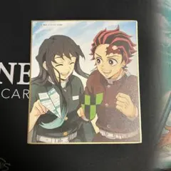 鬼滅の刃　時透無一郎　竈門炭治郎　ミニ色紙