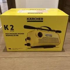 KARCHER K2 LITTLE 高圧洗浄機 本体のサムネイル
